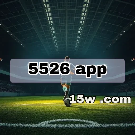 5526 app Estratégias